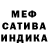 Амфетамин 98% Zura Nice