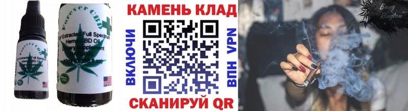 мега как зайти  Волхов  Cannafood марихуана 