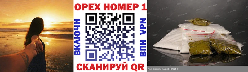 Cocaine Эквадор  хочу наркоту  Волхов 
