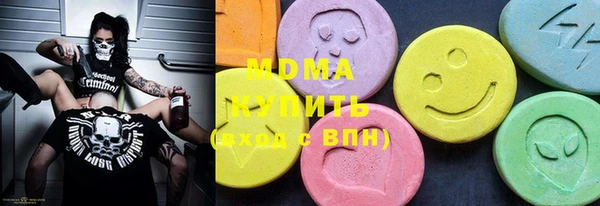 спиды Белоозёрский