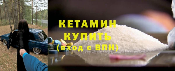спиды Белоозёрский