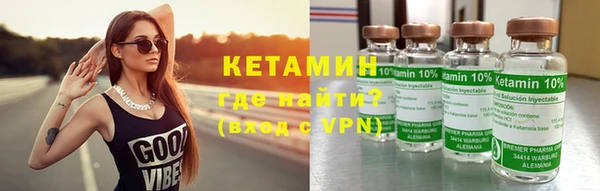 меф Беломорск
