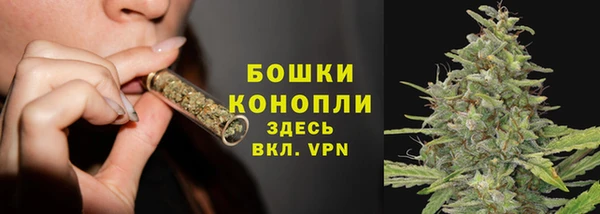 меф Беломорск