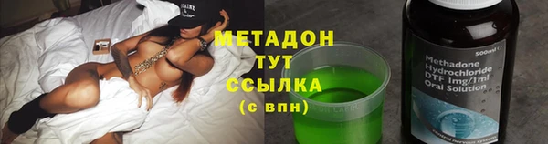 спиды Белоозёрский