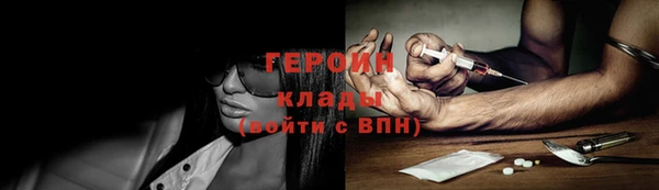 ешки Пересвет
