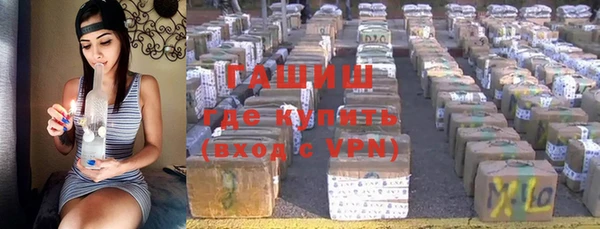 спиды Белоозёрский