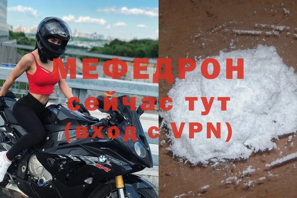 спиды Белоозёрский