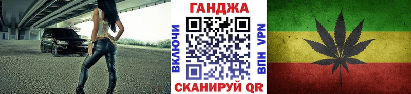 где купить наркоту Волхов Марихуана семена